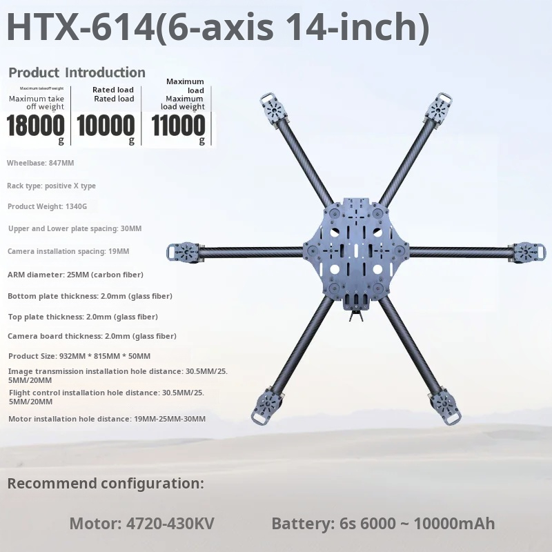 Máquina cruzada de seis ejes,  - Fpv Drone Battery reseña y precio