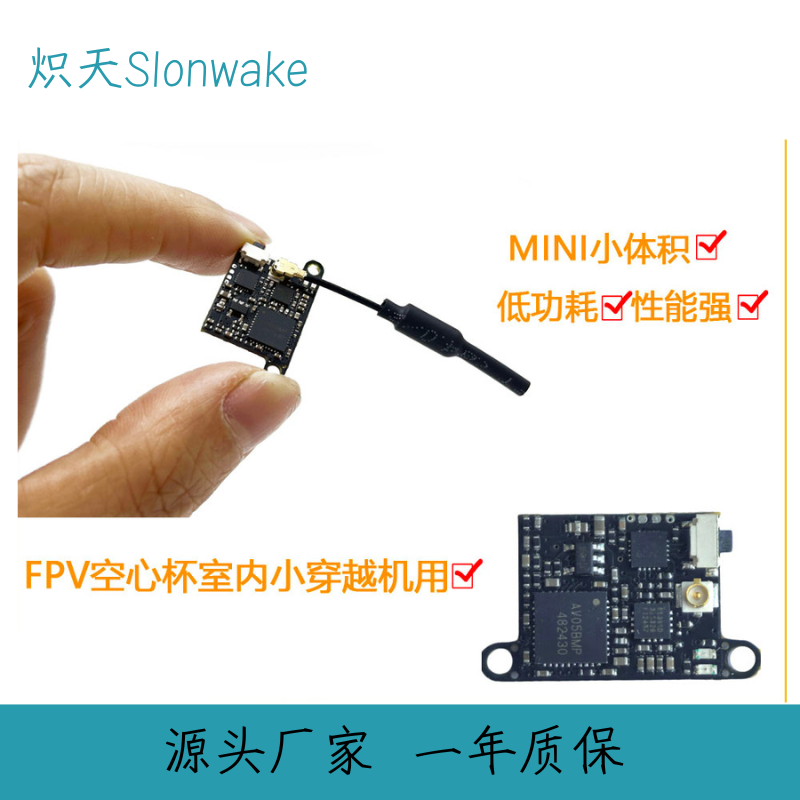 Transmisor FPV Slonwake 5,8G 4 - Fpv Drone Transmitter reseña y precio